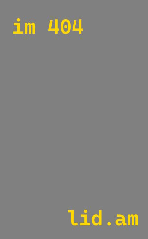 Проектирование автомоек в Глазове от 561 руб.